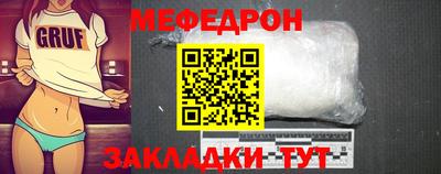 мдма Канаш