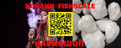 дистиллят марихуана Камышлов