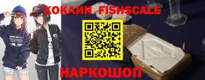 дистиллят марихуана Камышлов