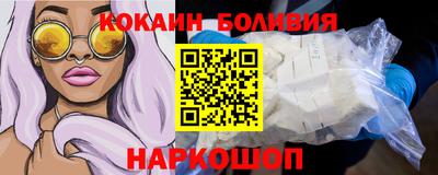 мдма Канаш