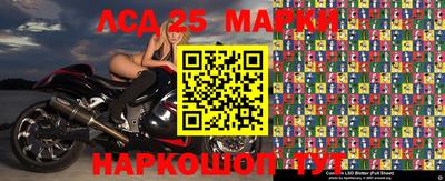 марихуана Кандалакша