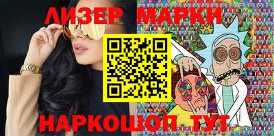 мдма Канаш