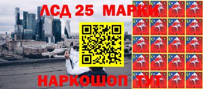 марихуана Кандалакша