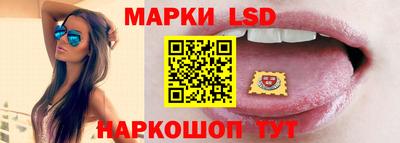 мдма Канаш