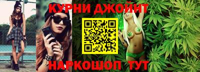 мдма Канаш