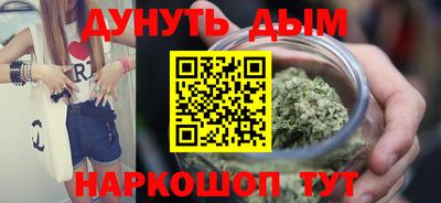 мдма Канаш