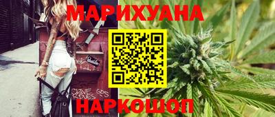 мдма Канаш