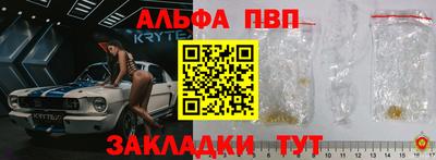 дистиллят марихуана Камышлов