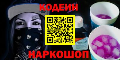 марихуана Кандалакша
