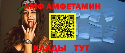 дистиллят марихуана Камышлов