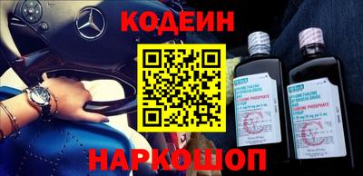 дистиллят марихуана Камышлов