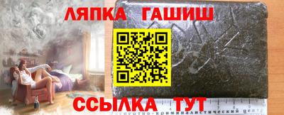 дистиллят марихуана Камышлов