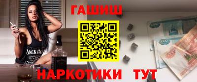 дистиллят марихуана Камышлов