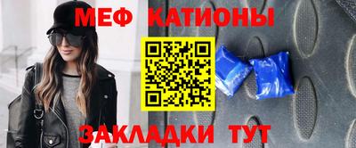 дистиллят марихуана Камышлов