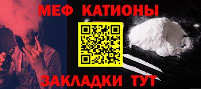 дистиллят марихуана Камышлов