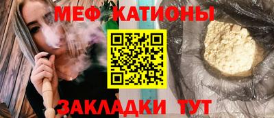 марихуана Кандалакша