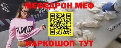 дистиллят марихуана Камышлов